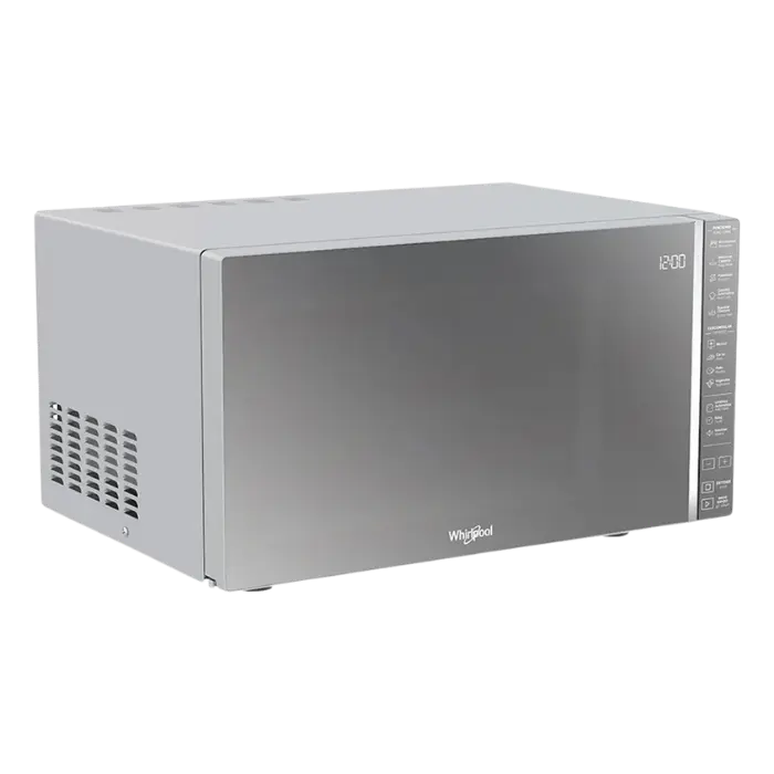 Horno Microondas Whirlpool 0.7p³ 700W Plateado WM1807D (1).webp