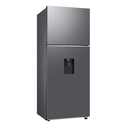 Refrigeradora Samsung 13,70 Pies con dispensador Plateada Wi-Fi RT38DG6224S9AP