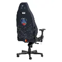 Silla Gamer Noblechairs Legend Starfield Edition NBL-LGD-PU-SFE (3).webp