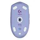 Mouse Logitech G305 LightSpeed Inalámbrico Bluetooth 12.000DPI Lila 910-006020 (3).webp
