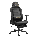 Silla Gamer Cougar Explore Neo Ergonómica NegraDorado 3MEPNGLB.0001 (1).webp