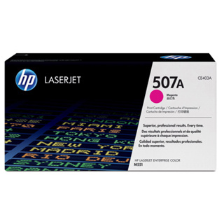 Cartucho de Toner HP Magenta HP507A laserjet CE403A