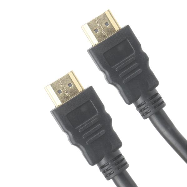 CABLE HDMI A HDMI NOVA FAA217B2 22.5M