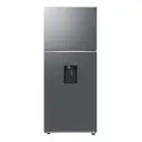Refrigeradora Samsung 13,70p³ con dispensador Plateada Wi-Fi RT38DG6224S9AP