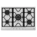 Plantilla a Gas Mabe IO 30″ 5 Quemadores Plateada/Negro PIO75KMTI0