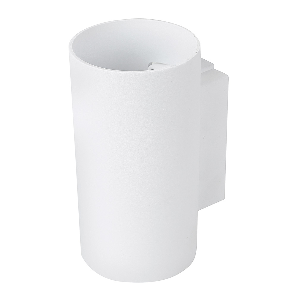 Lampara de muro blanca 3000K 7.5W