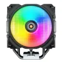 Enfriador de Aire para CPU Cougar Cooler Forza 50 ARGB Individual AMD AM5/Intel LGA1851 3MFZR50.0001