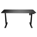 Escritorio Cougar Royal Mossa 150 Eléctrico Negro 3MR150MB.0002