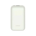POWER BANK XIAOMI POCKET EDITION PRO 33 W 10000MAH 39011