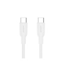 Cable Argom DuraFlex USB-C a USB-C Blanco ARG-CB-0070WT