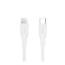 Cable Argom DuraFlex Tipo C a Lightning Blanco ARG-CB-0072WT