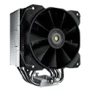 Ventilador Cougar FORZA 85 3MFZA85.0001