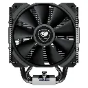 Sistema de Refrigeración Cougar Forza 85 Esencial Flujo Silencioso Negro 3MFZE85.0001