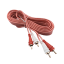 CABLE RCA - RCA AMPG-G-15 4.5M AUDIOPIPE AMP-G-15