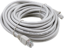 CABLE RED CAT6 7.5 MTS BLANCO IBM-426-25 NIPPON IBM-426-25