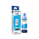 Botella de Tinta Epson T555 Cian EcoTank T555220-AL